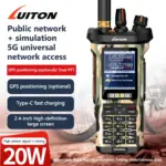 luiton dp4800e – 20w dual‑mode hybrid two‑way radio | public network + analog, gps locating, sos & type‑c fast charging