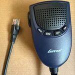 luiton lt 310sdr 15w ptt mini ssb radio