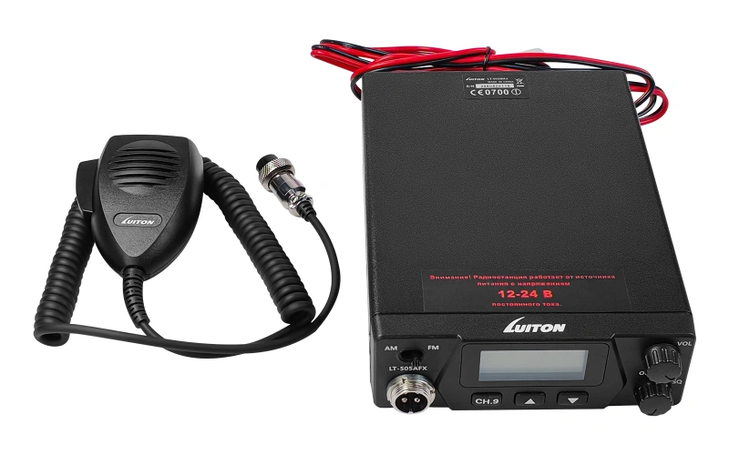 luiton lt 505 afx cb radio feature 2